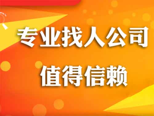 封开侦探需要多少时间来解决一起离婚调查